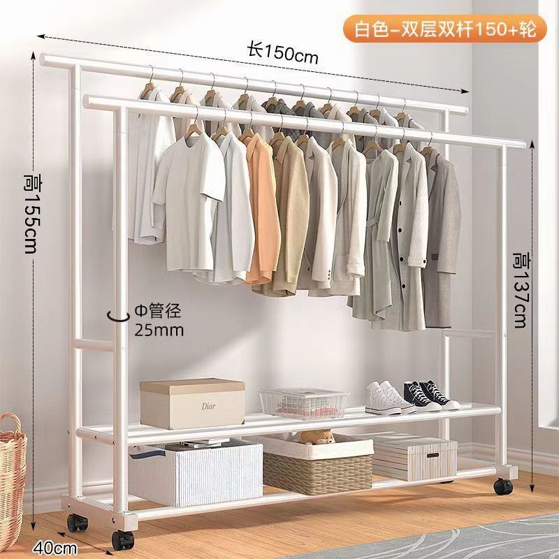 Clothes drying rack floor-standing for home bedroom bold thickened hanging clothes foldable simple indoor dormitory movable clothes drying rack