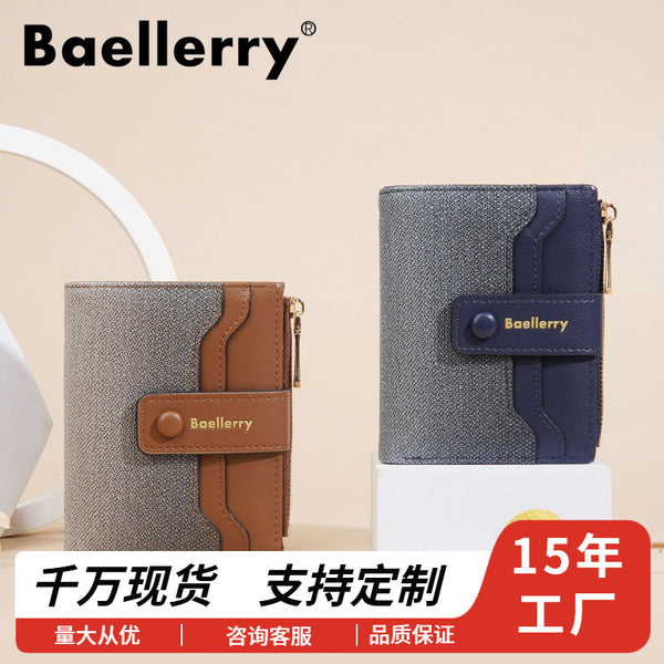 新款钱包女士高级感短款ins女高冷渐变色拉链袋钱夹零钱包wallet