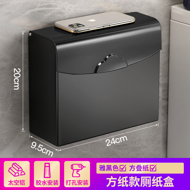 No punching toilet carton, toilet wall-mounted paper drawing roll box, tissue holder, toilet waterproof household straw carton