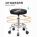 Bar stool modern casual high stool rotatelift office chair for homecasual bar beauty salon back chair without