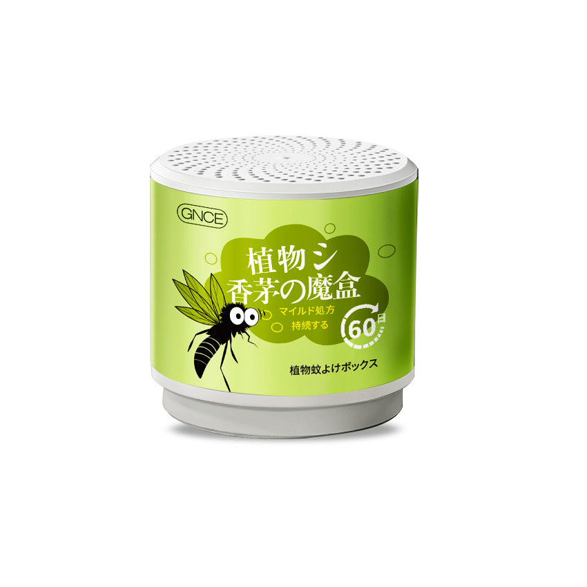 Janice processing custom plant essential oil, citronella mosquito repellent gel, mosquito repellent artifact, insect repellent and mosquito removal magic box