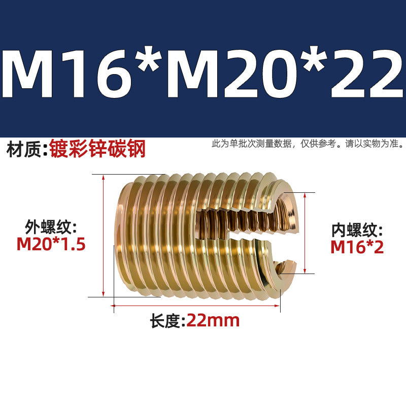 304 Stainless Steel/Color-plated Zinc Type 302 Self-Tapping Braces Self-Tapping Thread Sheath Slotted Thread Sheath Protective Bushing