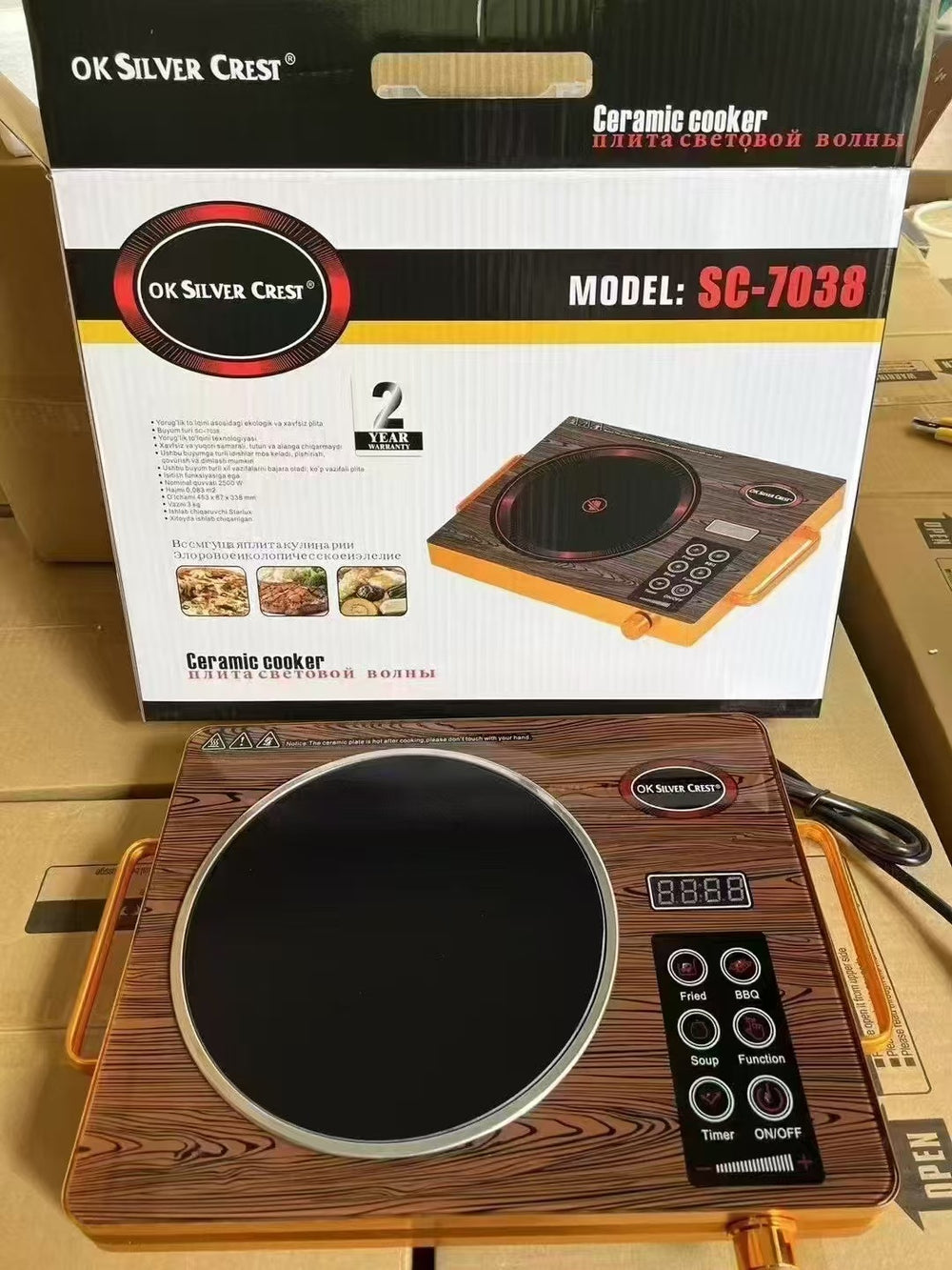 carefully selected american standard electric ceramic stove for home kitchen high-power multi-function induction cooker non-pick pot electric stove