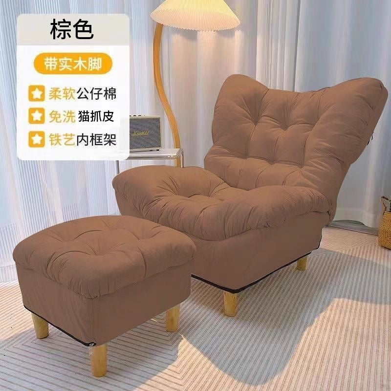Beanbag sofa can lie down and sleep in the bedroom, small sofa, lazy chair, single chair, foldable recliner, balcony sofa chair