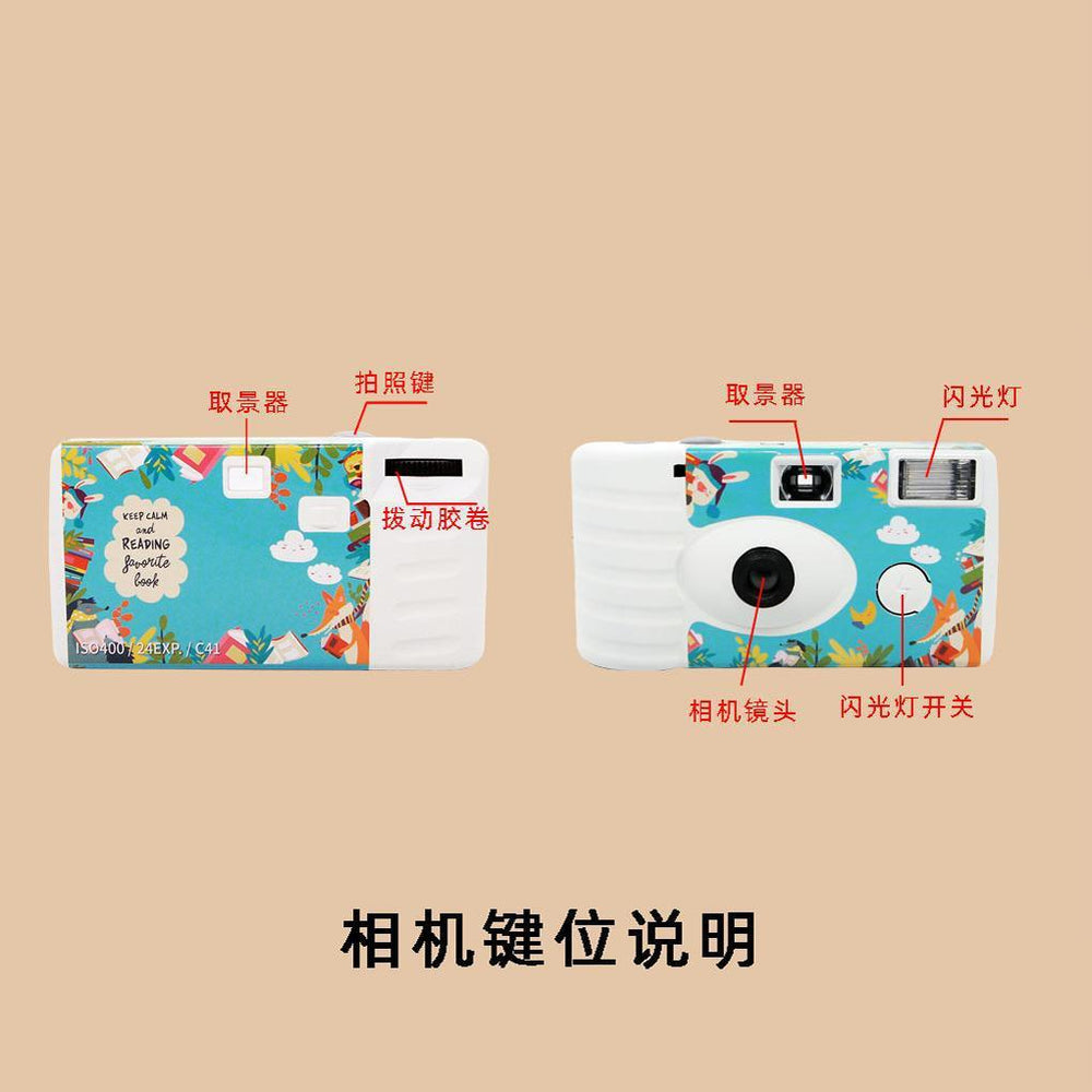 Ros disposable camera - point and shoot, color & b&w, retro film, flash, 24 shots, color film