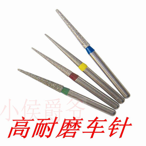 Materials and equipment Emery car needle molar needle tooth preparation set Grinding porcelain tooth preparation veneer open tooth stitch