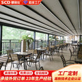 Smart remote control outdoor electric retractable folding canopy - aluminum alloy sun shelter for hotels and restaurants