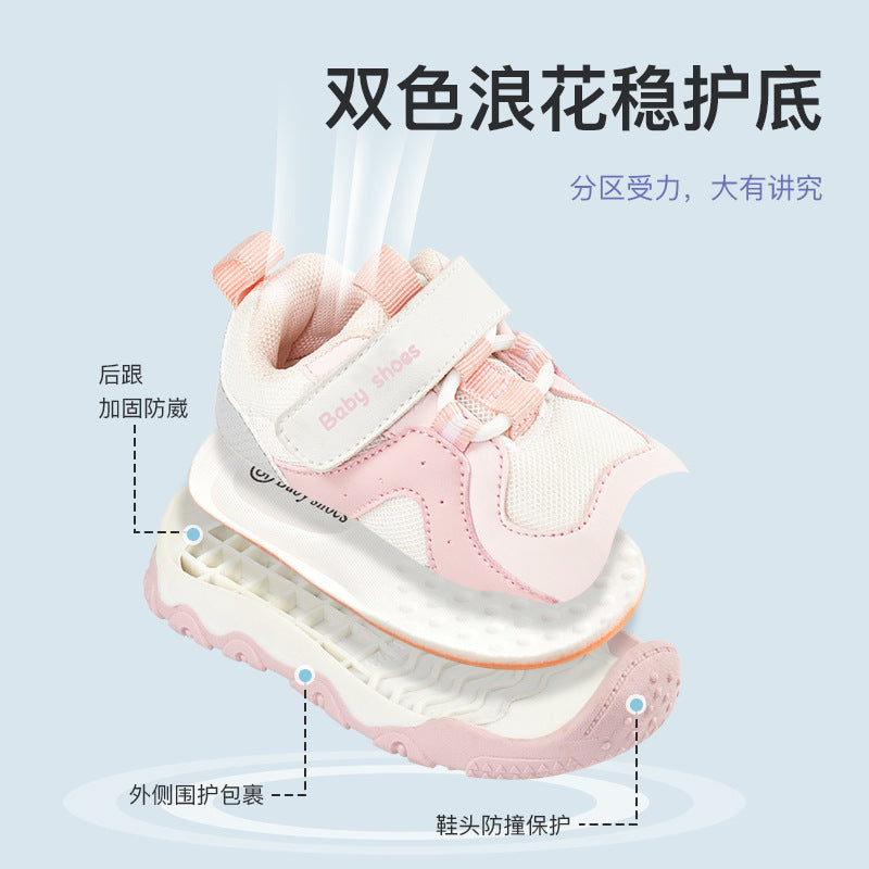 Kids' athletic shoes: new  styles for boys and girls - spring/autumn collection - functional shoes for toddlers and first walkers