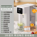 Electronic touch screen purification filter model [filter element*2]