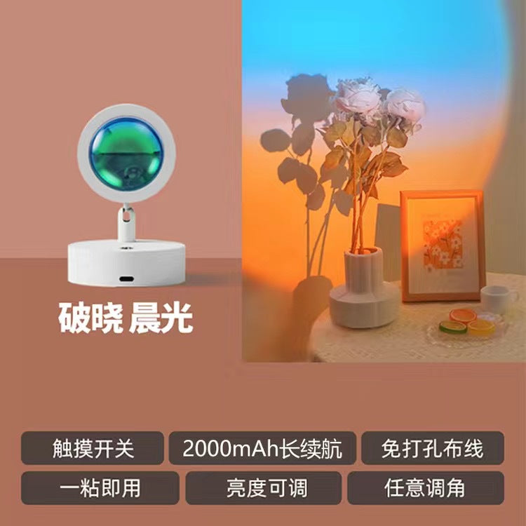 Rechargeable sunset wall lamp - no wiring, wireless remote control, ambient spotlight for bedroom, living room, background wall decoration