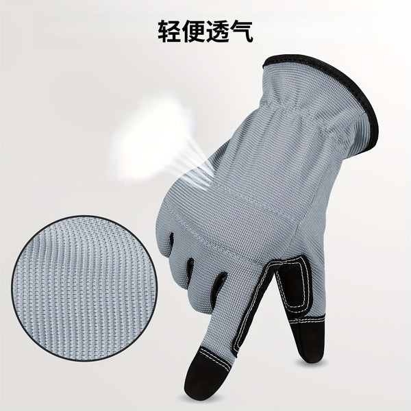 Spot labor insurance gloves, microfiber breathable touch screen, non-slip and wear-resistant garden picking repair work, protective gardening gloves