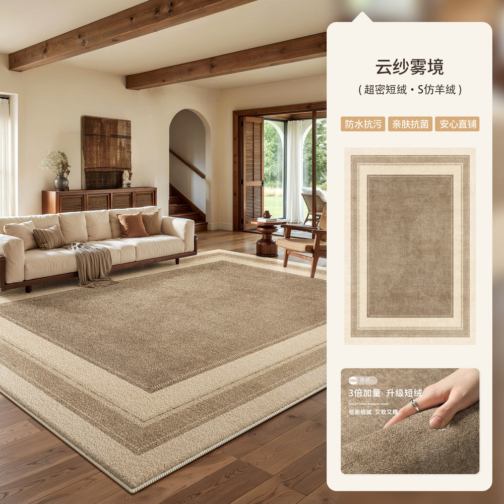Vintage-style living room rug - easy-clean, wipeable, premium waterproof sofa bedside mat - low-maintenance floor covering, full coverage available
