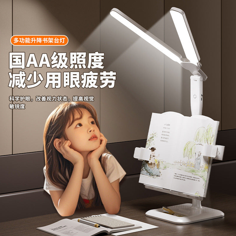Posture corrector reading book stand desk lamp - full spectrum rechargeable study lamp for students and children
