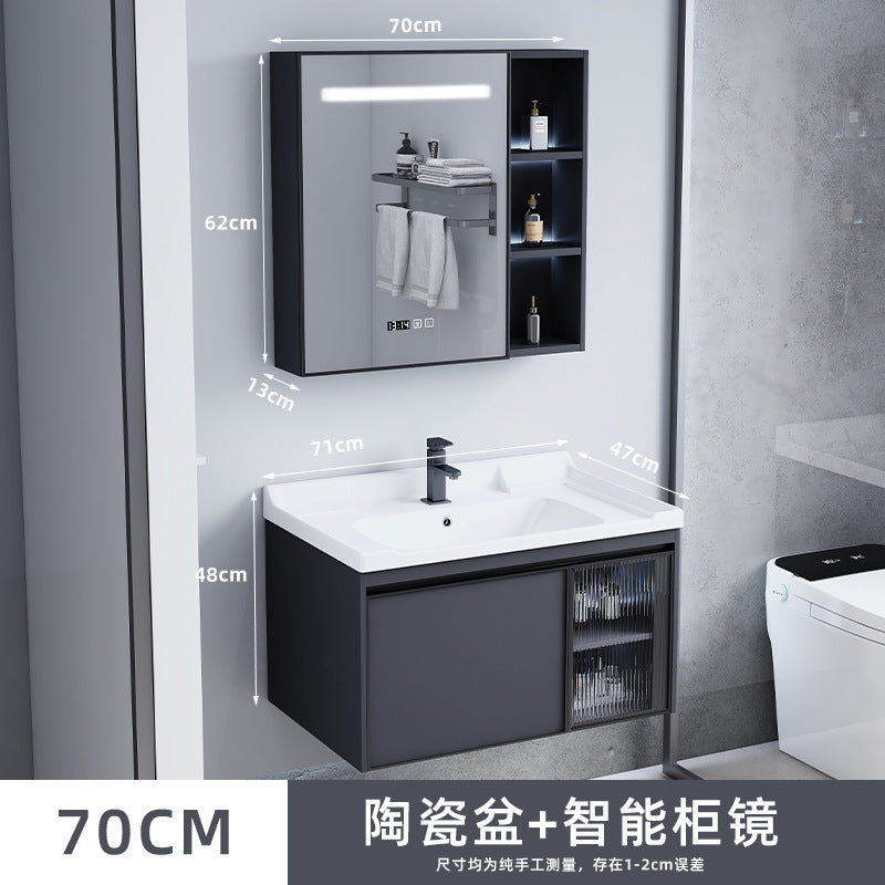 陶瓷一体盆浴室柜镜柜简约现代太空铝智能浴室柜组合套装一件批发