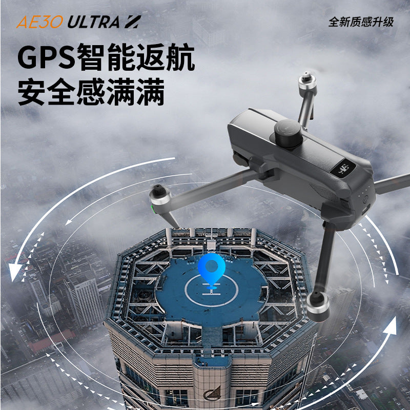 Three-axis gimbal 4k professional aerial photography ae30 drone gps digital image transmission load-bearing touch screen remote control aircraft