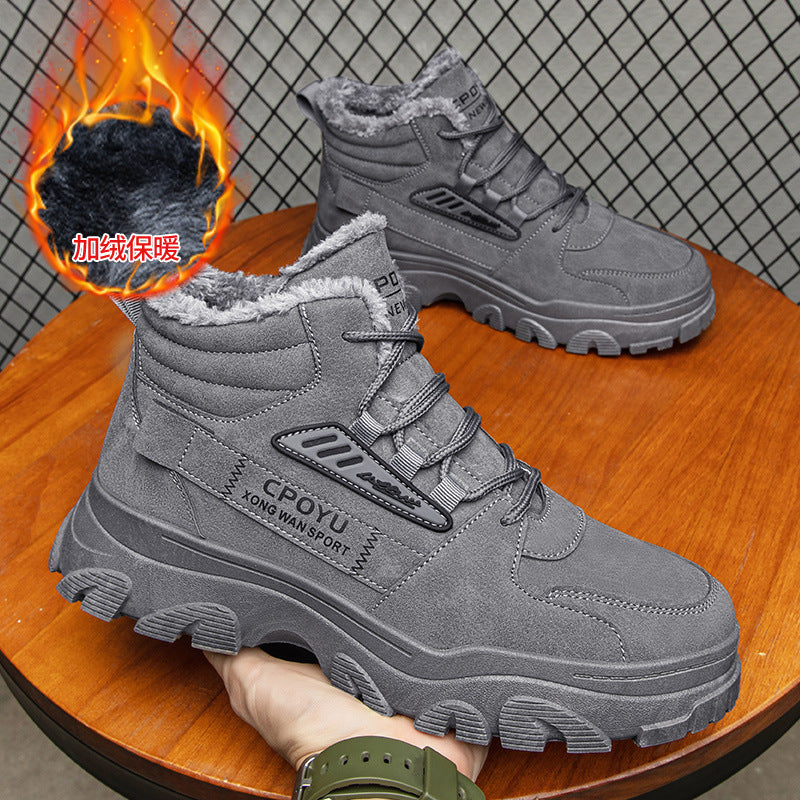 High-top men's shoes fleece-linedheattech cotton shoes casualworkwear shoes men's trendy shoes boots cold-proof heattech