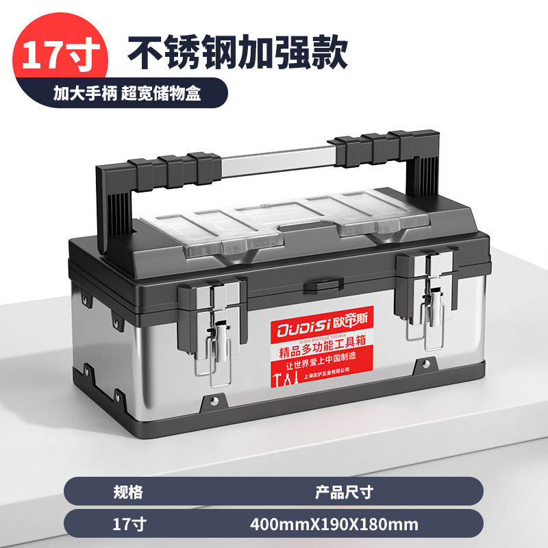 Factory direct sales Portable multi-functional multi-layer oversized tool storage Thickened plastic box Large capacity storage toolbox