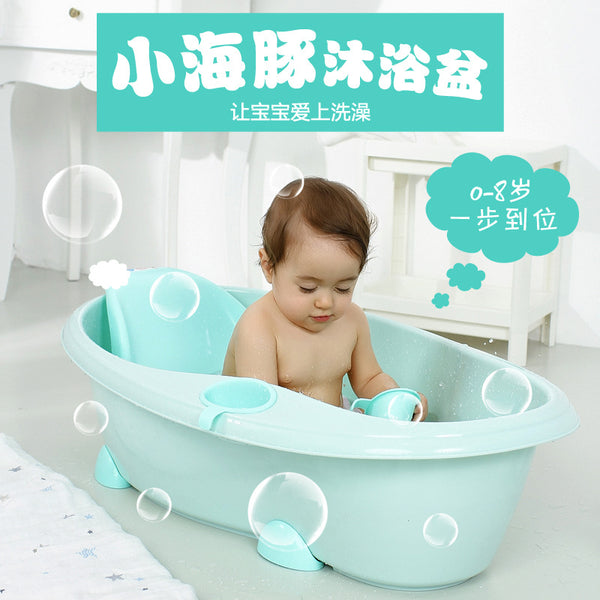 Factory price direct sales children's bathtub material baby bathtub can sit and lie down plus size thickened plastic bathtub