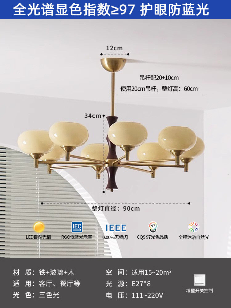 Wabi sandy wind medieval vintage persimmon living room chandelier bedroom study dining room solid wood cream wind Zhongshan lamps