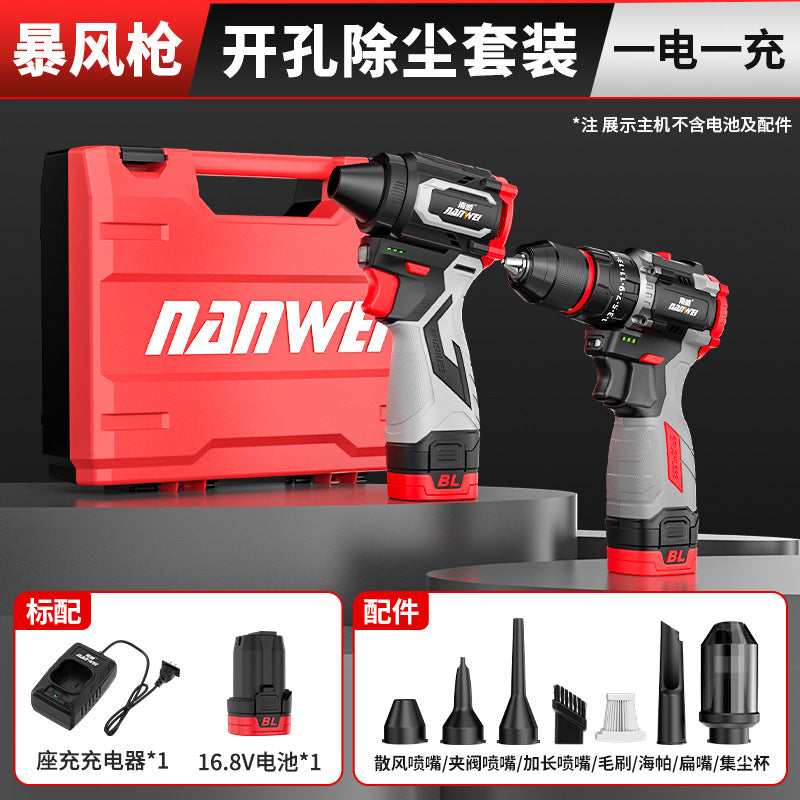 Wholesale nanwei brushless handheld flap pocket pants blower vacuum cleaner and strong for home hair dryer duct violent blower