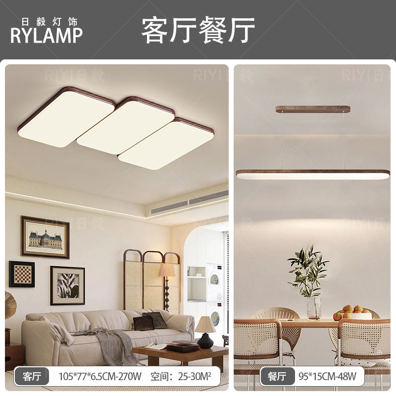 Wabi-sabi retro piano living room ceiling light walnut pattern medieval designer Japanese rectangular living room main light