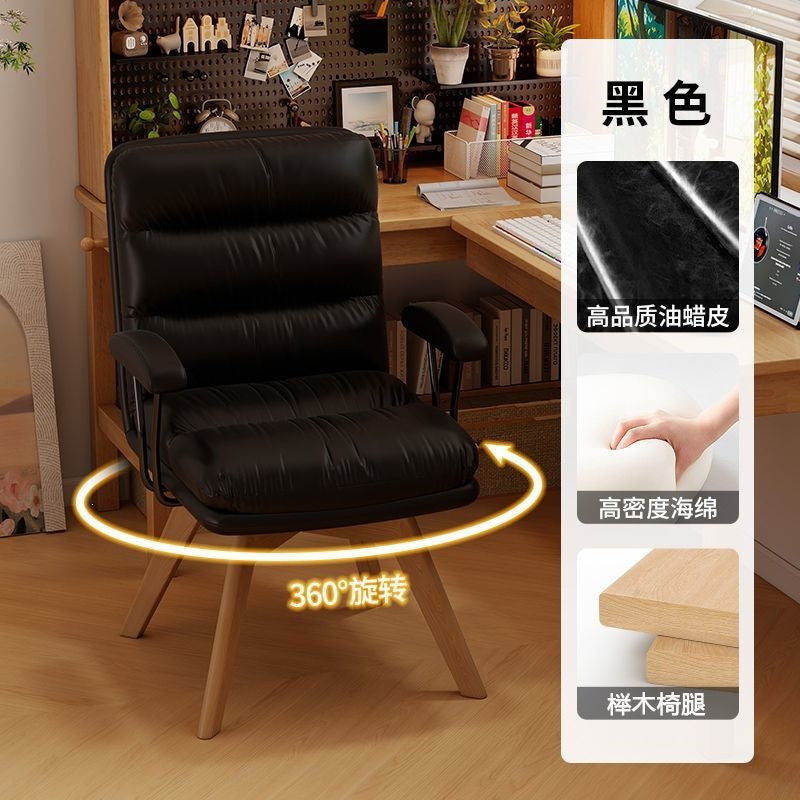 Computer chair for homeaccessible luxuryretrorotatable solid wood chair study desk chair comfortable long sitting bedroom back chair