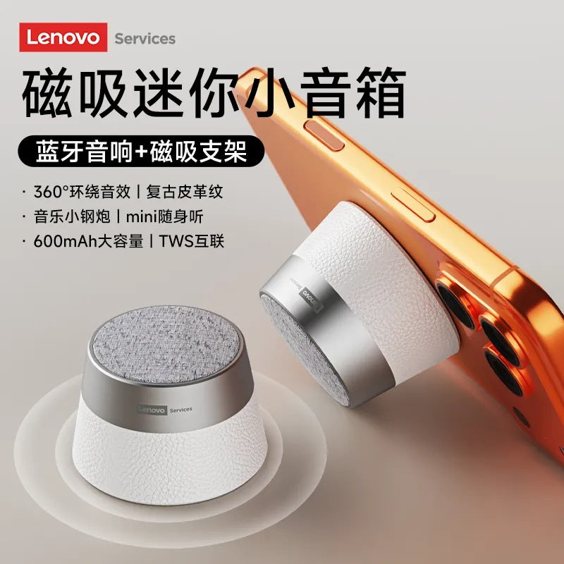 Lenovo hd103pro bluetooth speaker - high-fidelity audio, deep bass, extended battery life, magnetic design, compact outdoor speaker