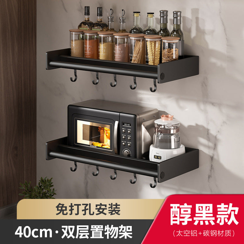 Wide kitchen rack No punching Wall-mounted gun ash seasoning Seasoning Multifunctional household storage rack