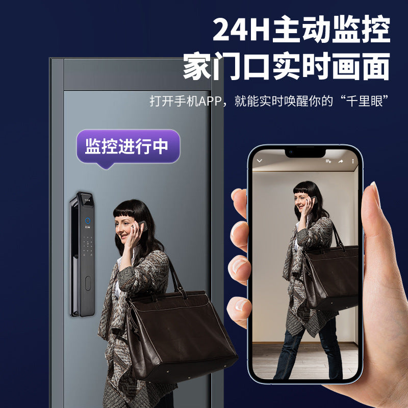 Fingerprint lock, face recognition, smart door lock, password lock, anti-theft door, public rental house, for home door lock with key