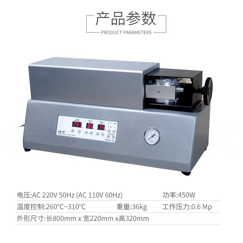 Dental Invisible Denture Machine Technician Oral Equipment Automatic Invisible Denture Machine Invisible Machine Accessories Box