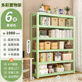 Fruit green [six layers] 198cm high