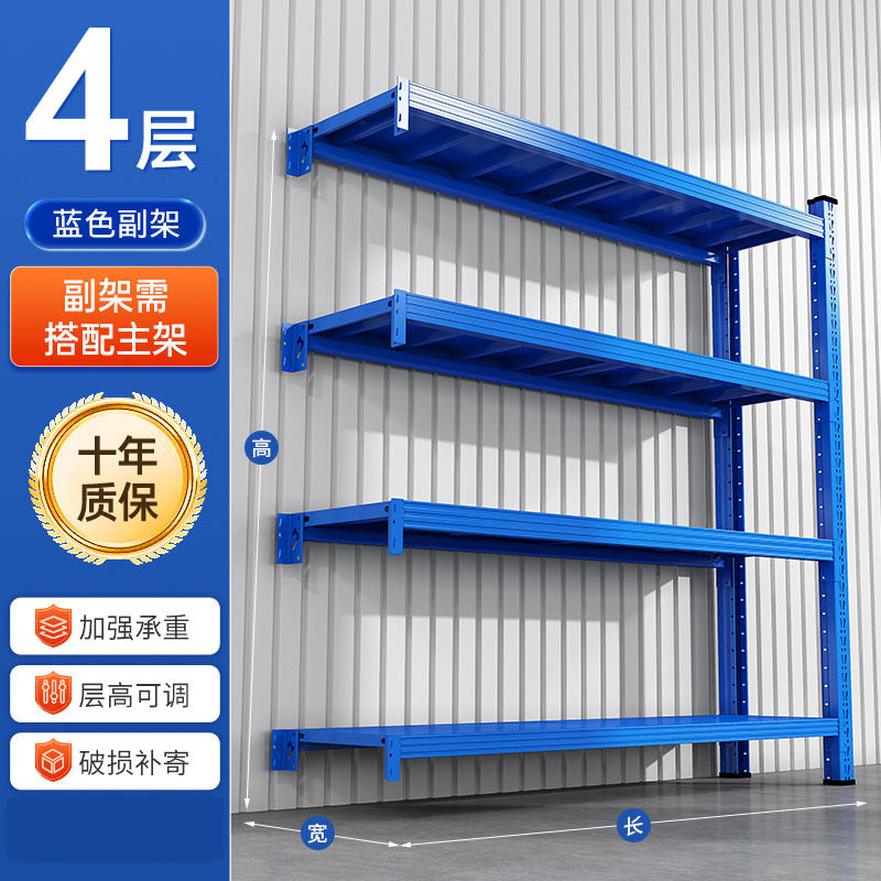 Warehouse shelving unit, multi-tier heavy-duty storage rack, warehouse floor-standing commercial goods rack, supermarket garage storage shelf