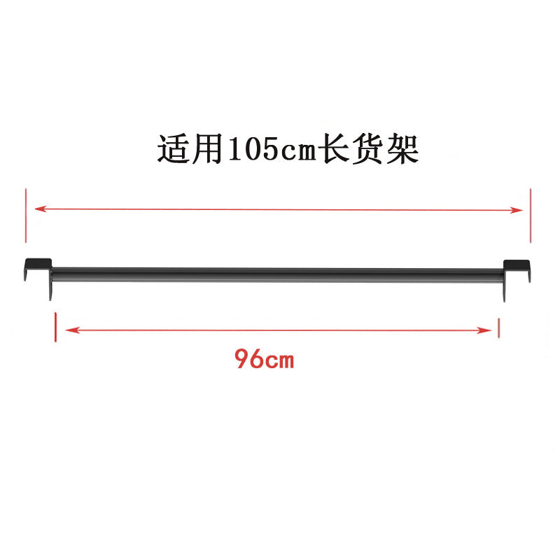 Super lion thickened stainless steel clothes rail butterfly hole shelf clothes hanger adapted to clothes rail special u-shaped groove clothes rail
