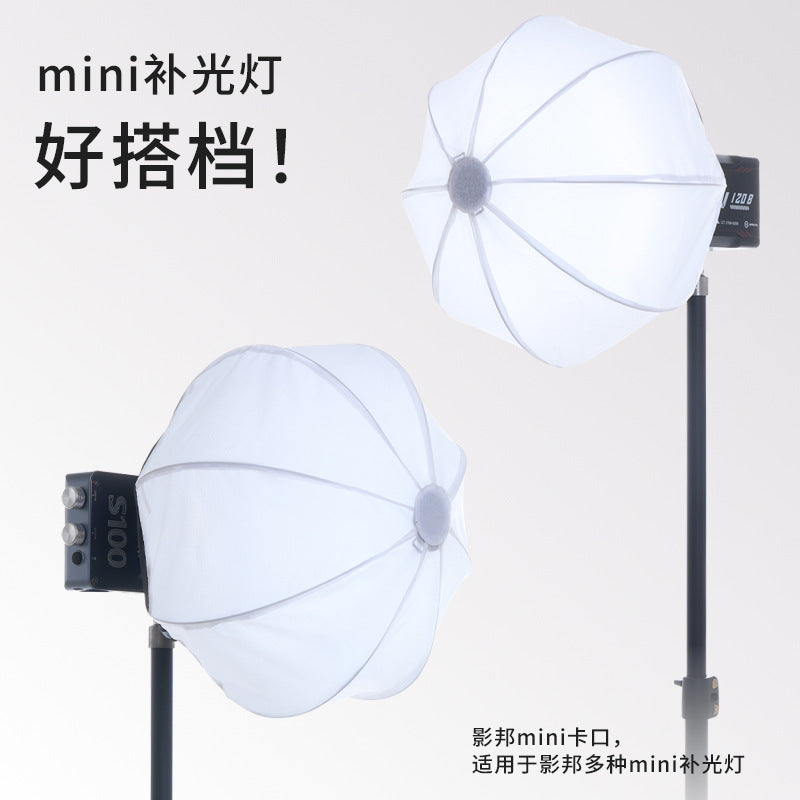 Customized 30cm soft light ball Zhiyun same bayonet outer racket light accessories beauty soft light box portable ball soft light cover