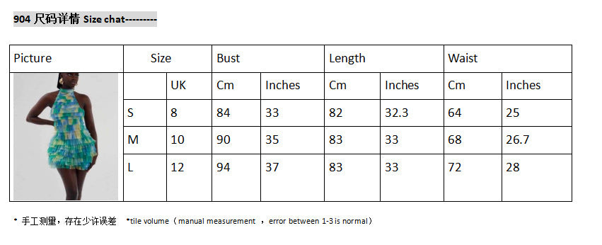 Printing mesh gradient color discount lace multi-layer cake halter waist short skirt sexybacklessfashion skirt
