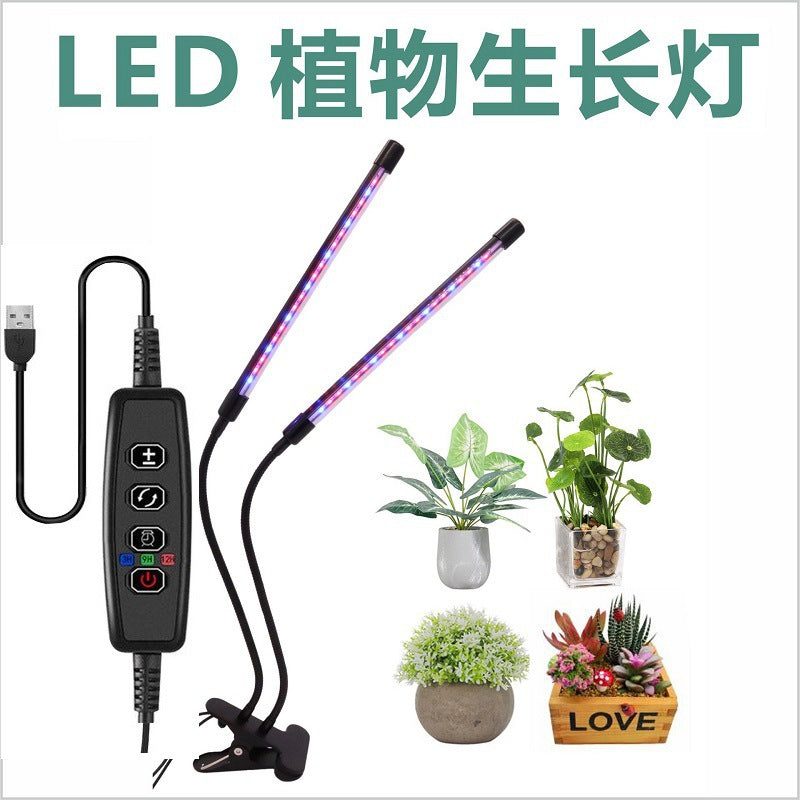 Led grow light with clip, timer, full spectrum sunlight simulation, for succulents, flowers, herbs, seedlings, and supplemental lighting