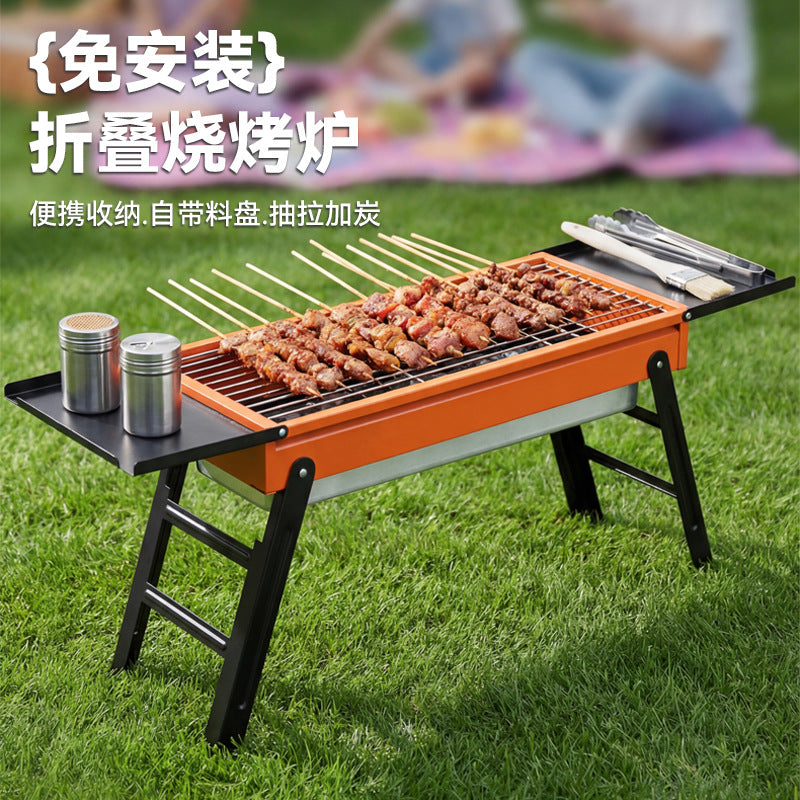 Bbq grill for homebbq grill outdoor light smoke charcoal grill portable foldable barbecue grill rack bbq