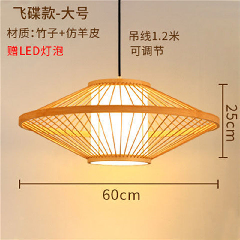 Lantern Bamboo Art Chandelier Bar Bed and Breakfast Tea Room Hot Pot Restaurant Hotel Simple Japanese Restaurant Bamboo Catering Shop Lighting