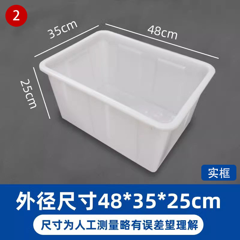 Shelf Storage Box Storage Box Classification Oblique E-commerce Warehouse Carton Parts Material Storage Box Plastic Box