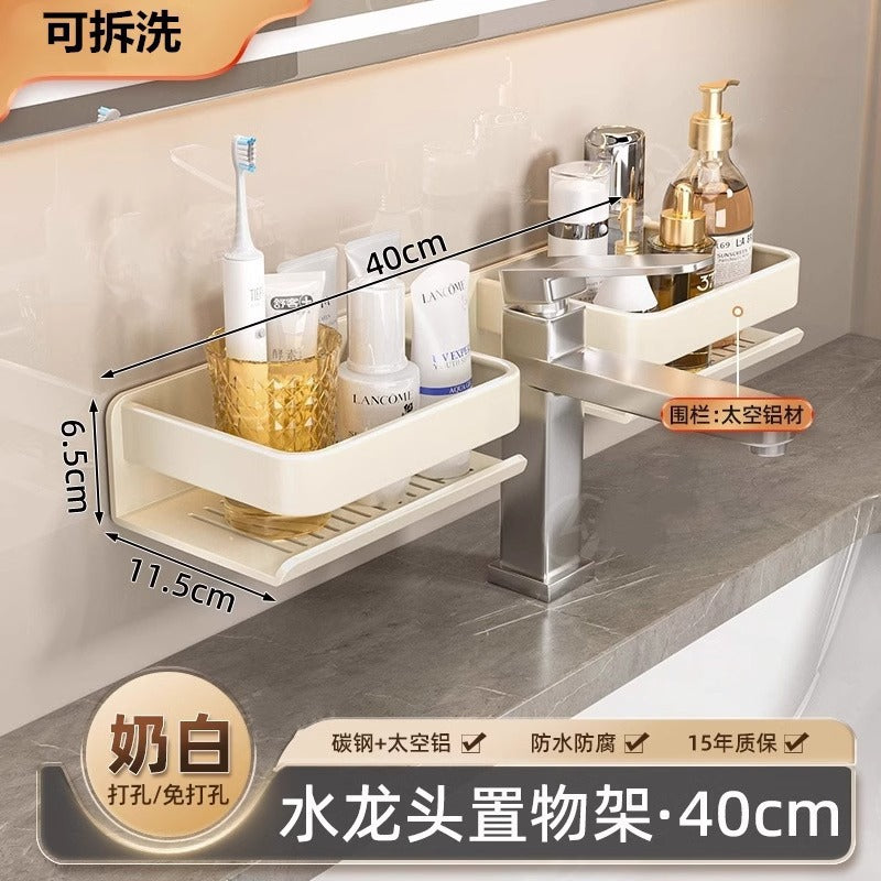 No punching bathroom rack gun ash bathroom washstand mirror front faucet storage shelf wall mounted