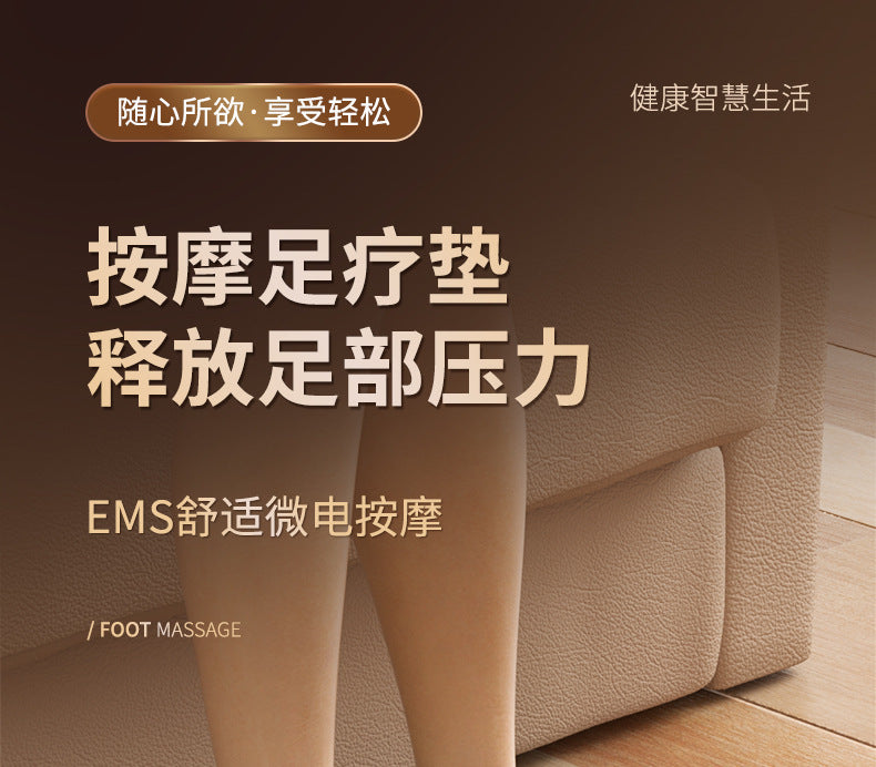 Lcd display rechargeable foot pad massager micro-current micro-electric pulse relaxes foot nerves and relieves soreness and numbness