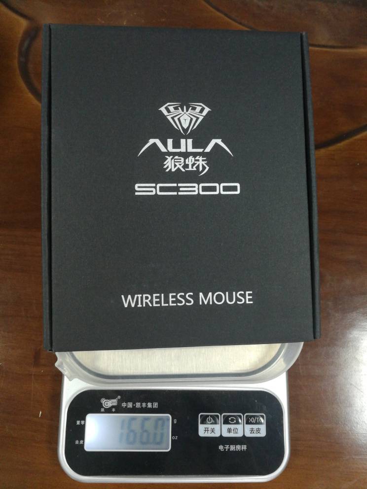 Wolf spider sc300 wireless mouse - rechargeable mechanical metal gaming mouse for laptops and desktops - cross-border e-commerce