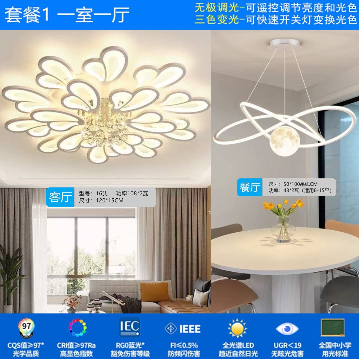 Zhongshan Lighting Restaurant Eye Protection Package Combination Simple Modern Living Room Main Light Bedroom Crystal Suction LED Ceiling Light