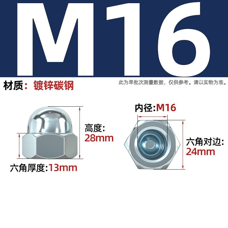 304/201/316 stainless steel round ball head nut cover type decorative screw cap female cap 3M4M5M6M8