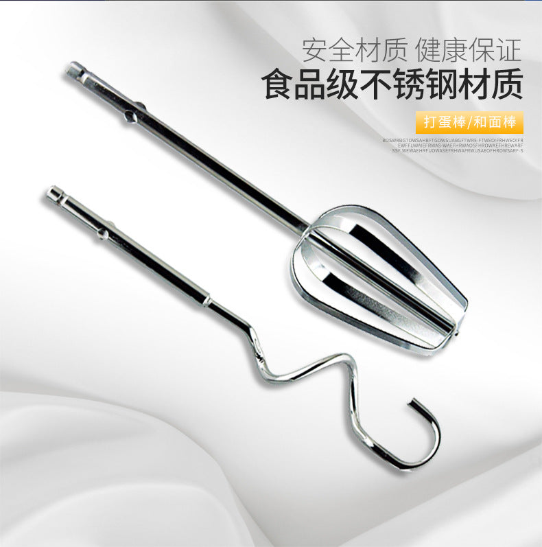 Electric egg whisk - food grade pp, detachable one-piece beater, salad & cream mixer