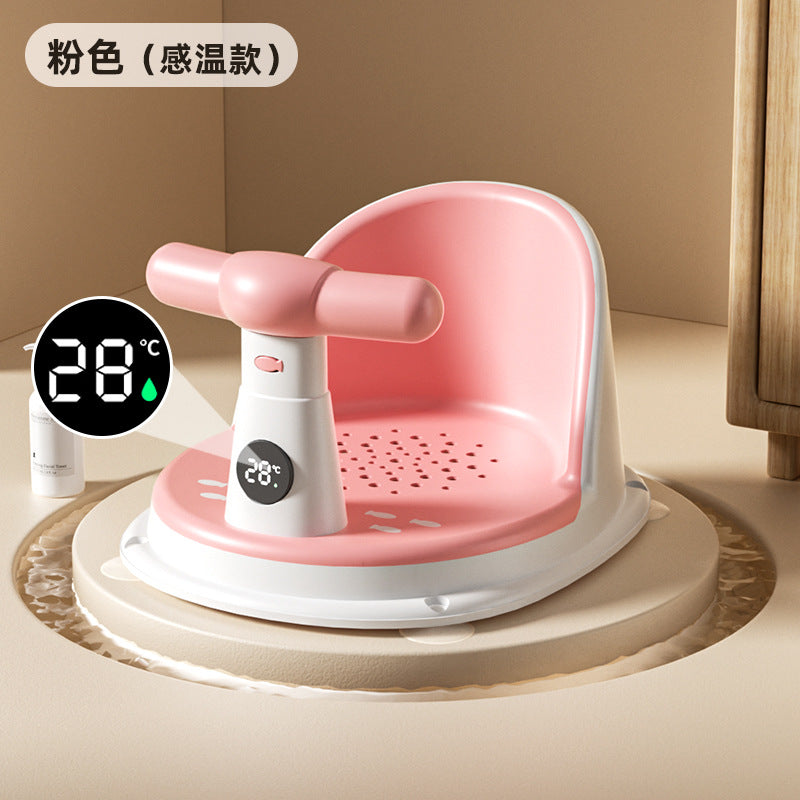 Baby temperature-sensitive bath seat - newborn & infant bathing essential - anti-slip bath tub seat