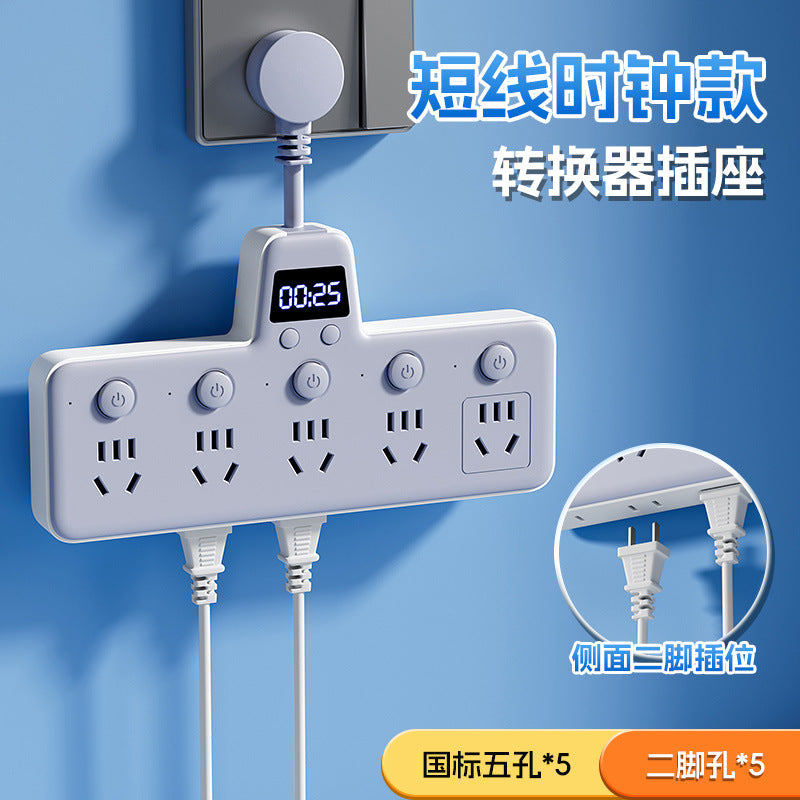 Pure copper socket wireless converter usb time independent switch multi-function one-to-many slot power strip