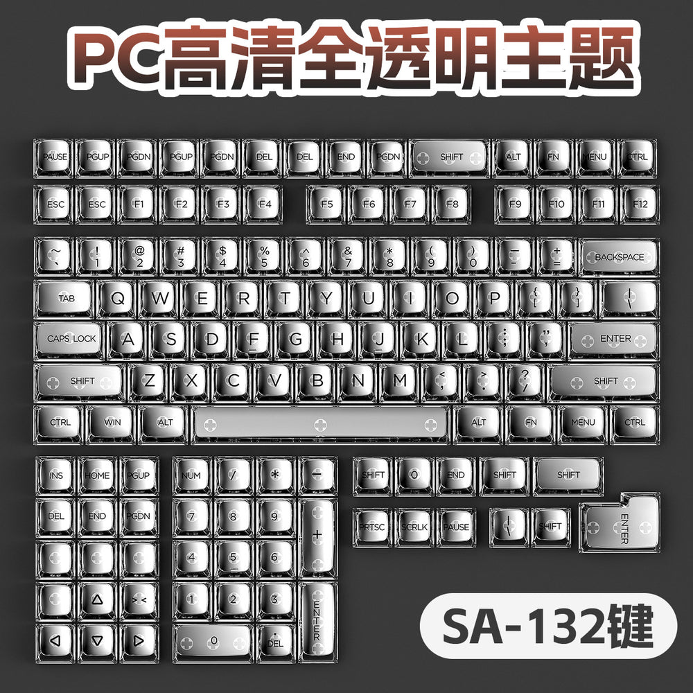 Silver carving customized transparent keycaps neutral132 key pc crystal mechanical keyboard special key cap size complete set sa