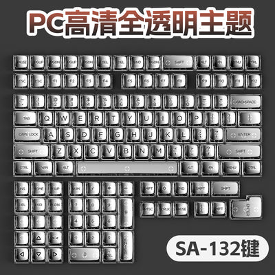 Silver carving customized transparent keycaps neutral132 key pc crystal mechanical keyboard special key cap size complete set sa