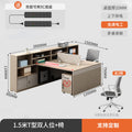 T-shaped double seat + chair
